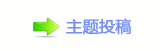 襛얈﹖鍞豑げ䱨抗੎๠䡎⁒撖